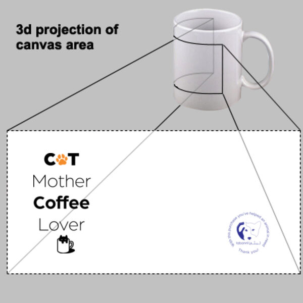 Tabanni Mug Thumbnail