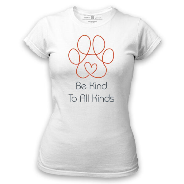 Be Kind to All Kinds Thumbnail
