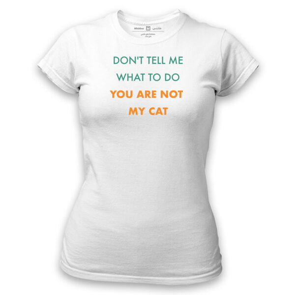 You are not my Cat Thumbnail