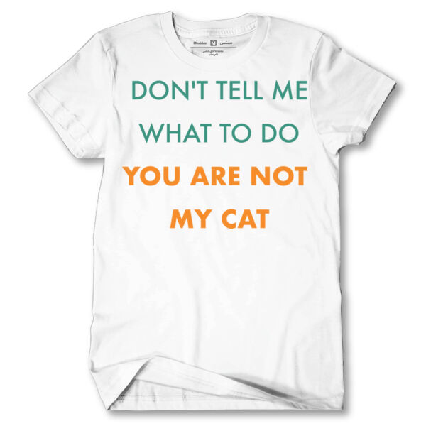 You are not my Cat Thumbnail