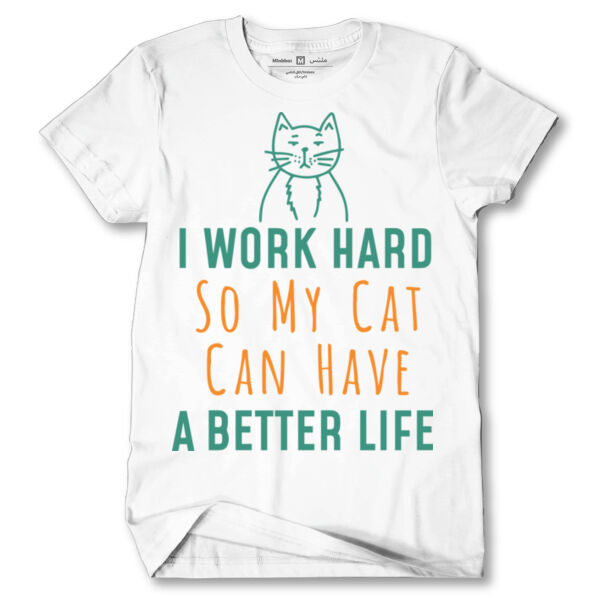 I work hard- Cat Thumbnail