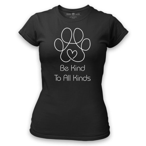 Be Kind to All Kinds Thumbnail