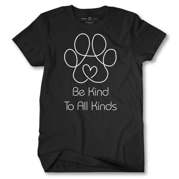 Be Kind to All kinds Thumbnail