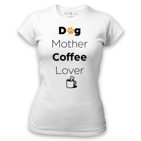 Dog Mother Coffee Lover Thumbnail